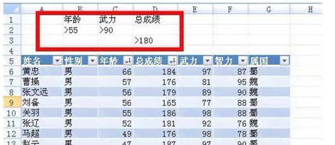 免费写作软件哪个好：筛选永久免费版与高性价比选择