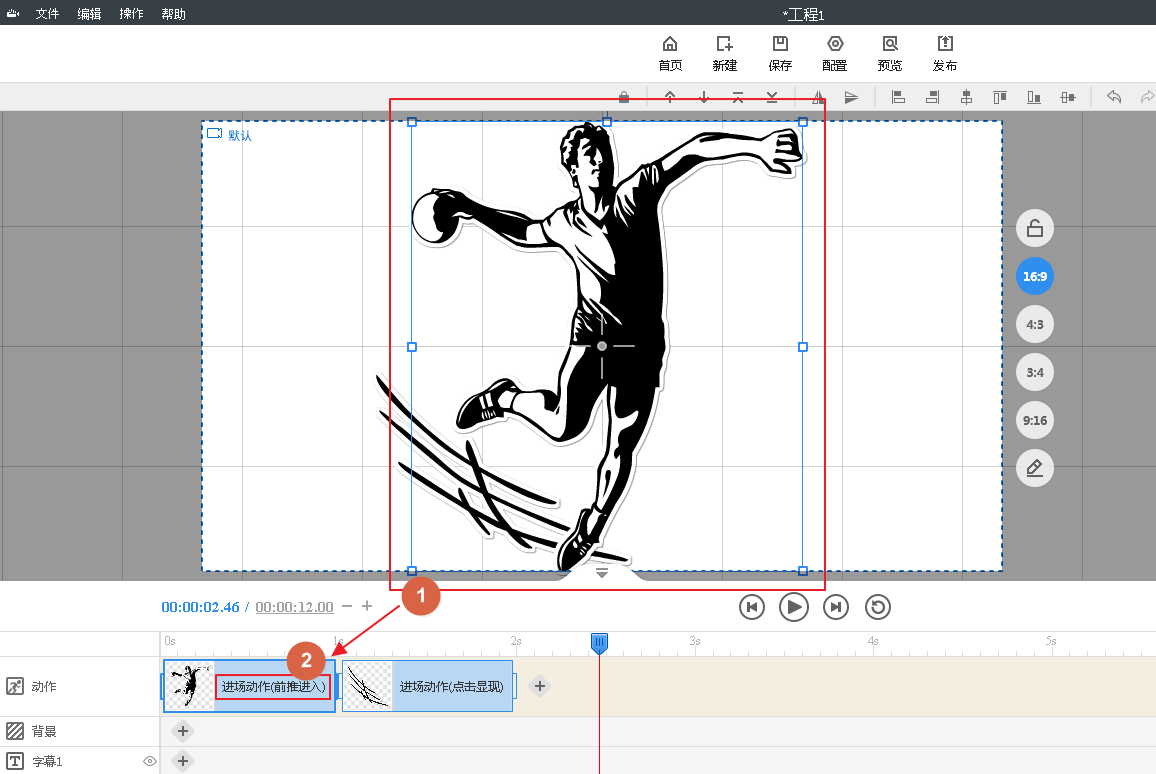 抖音手绘教程：怎么生成绘画视频，一步步制作详解