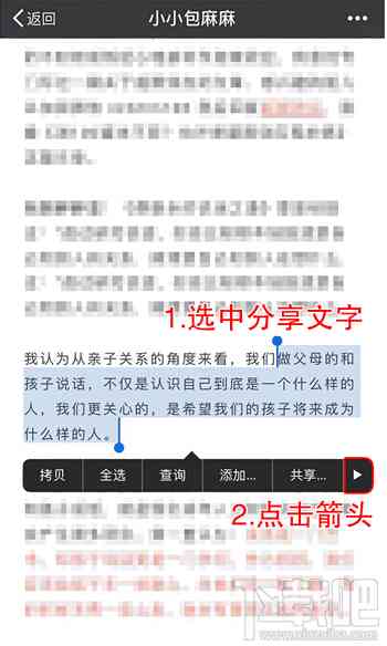 免费生成海报的网站：推荐在线海报生成器与