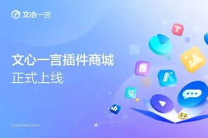 免费小程序生成器：一键创建个性化应用，满足多种业务需求