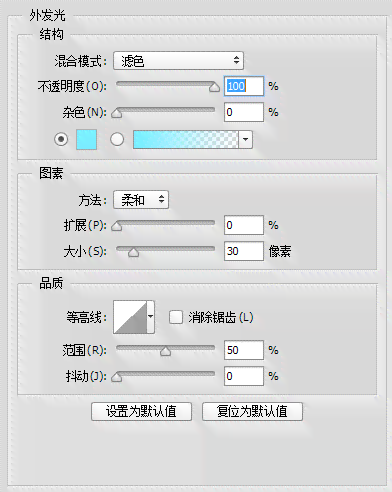 AI软件中如何制作帧动画：全面指南涵时间轴操作与动图创建技巧