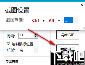 AI软件中如何制作帧动画：全面指南涵时间轴操作与动图创建技巧