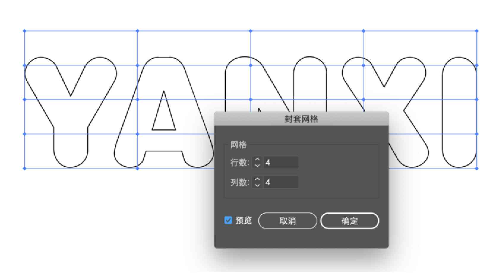 文本生成ai模型怎么做