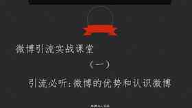 如何打造小红书爆款文案：制作秘诀大揭秘！