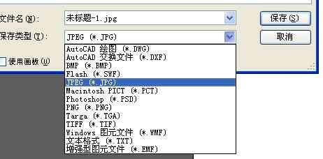 Adobe Illustrator形状生成器工具上色指南：从基本操作到高级技巧详解