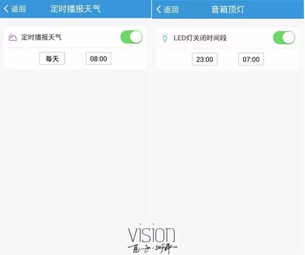 小智智能在线设计——一键免费生成公司专属Logo生成器