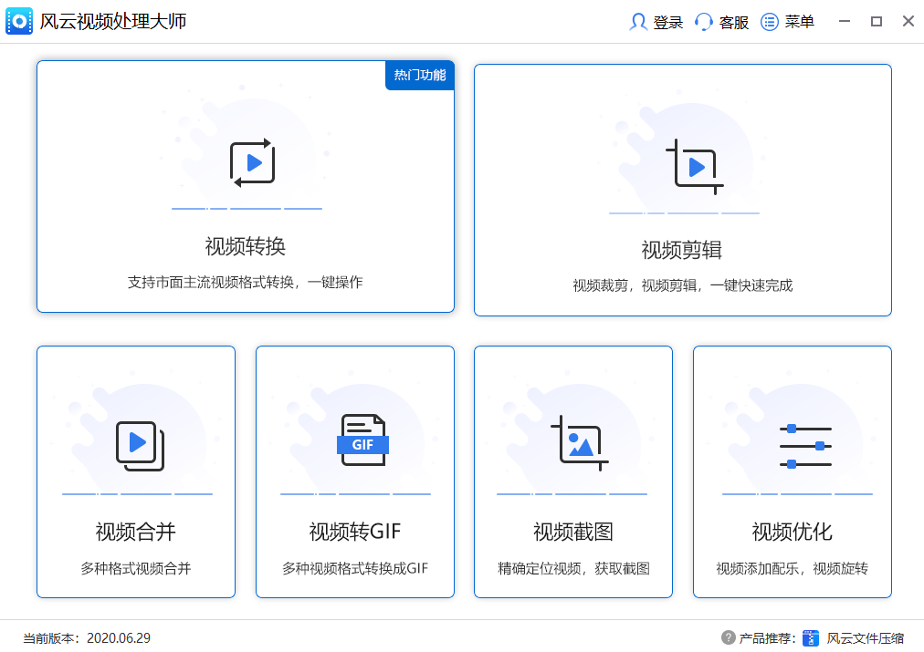 ai可以生成哪些照片文件及支持的格式与文件