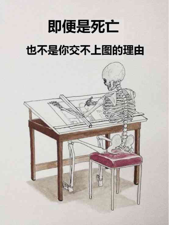 免费AI绘画软件：一键生成桌子及其他家具设计工具大全