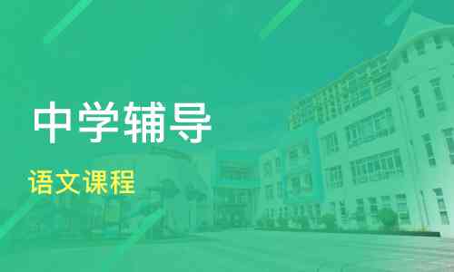 ai智能教育培训怎么样：松鼠AI机构评价、收费及培训班详情