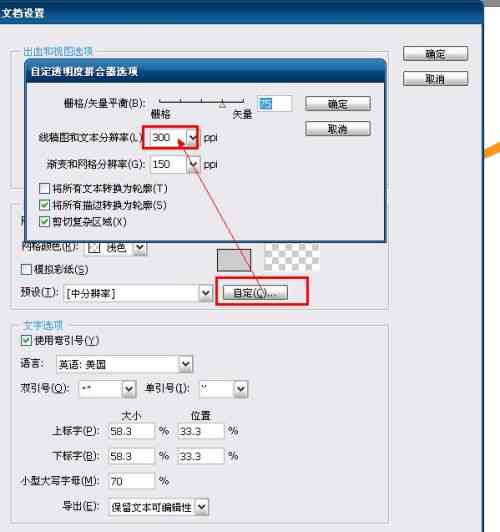 ai头像生成器只改头像怎么改