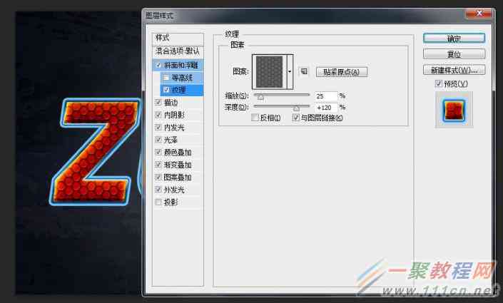 新春ai特效生成软件：与特效制作功能全解析