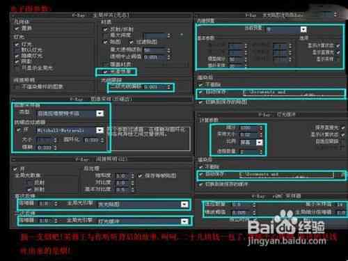 新春ai特效生成软件：与特效制作功能全解析