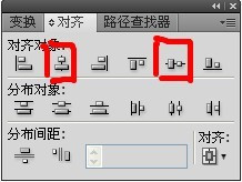 AI里边生成形状工具：使用方法、位置、快捷键一览