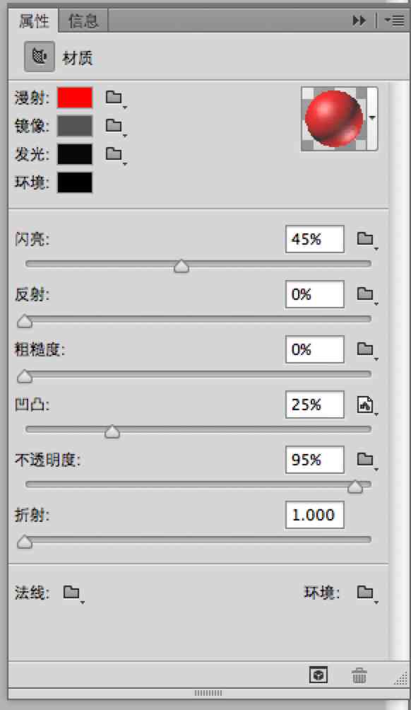 如何生成纹理细节：详细教程教你如何添加与制作纹理细节