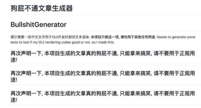 ai作文批改：智能批改软件原理与推荐