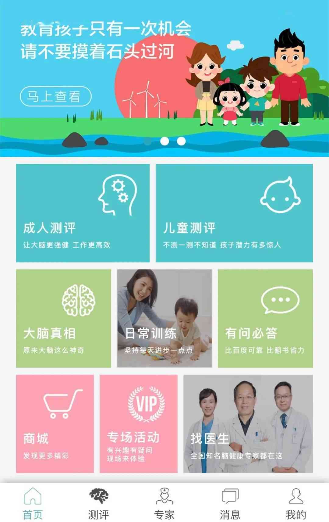 ai生成的宝宝模特怎么做出来的：揭秘制作流程与技巧