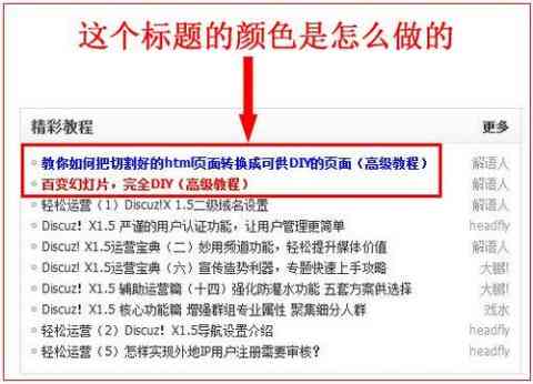 AI生成流花纹全攻略：从设计到实现，全方位解析与应用技巧