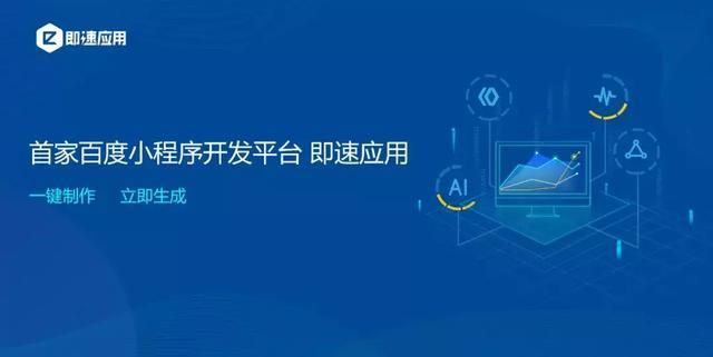 智能文章生成工具：一键解决内容创作、优化与搜索引擎优化需求