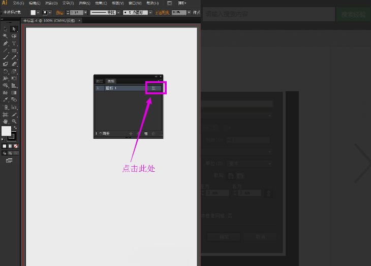 AI一键生成高质量3D模型：全方位覆自动建模、优化与实时渲染技术