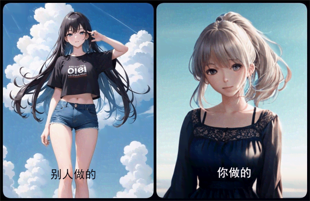 ai绘画生成的照片是原创吗