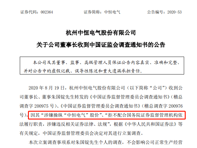 调研报告生成器：免费在线制作，支持3000字与1500字报告撰写