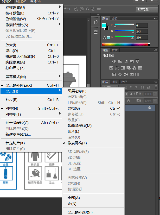 免费AI摄影作品生成工具：涵多风格一键生成，满足各类创作需求