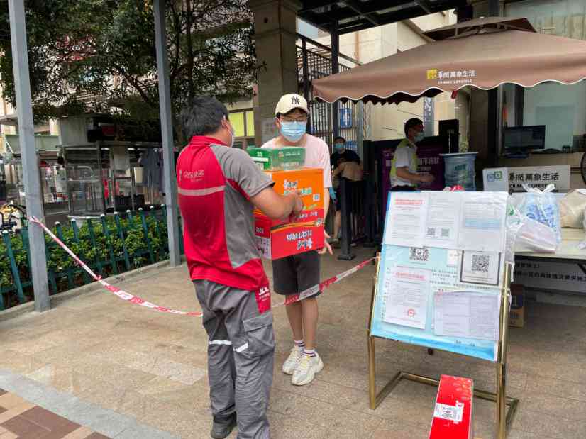 ai条形码数字怎么修改间隙与调整方法，解决修改不了问题及操作步骤