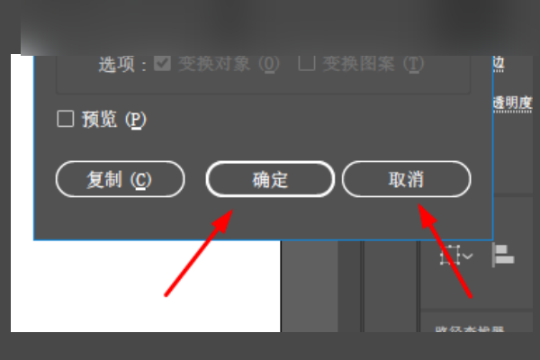 2024最新盘点：主流AI生成3D打印模型软件对比与选择指南