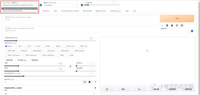 2024最新盘点：主流AI生成3D打印模型软件对比与选择指南