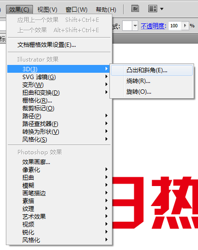 2024最新盘点：主流AI生成3D打印模型软件对比与选择指南