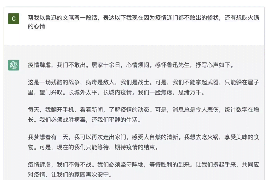 如何查找作业帮AI生成作文功能及使用指南：全面解答用户常见疑问与操作步骤