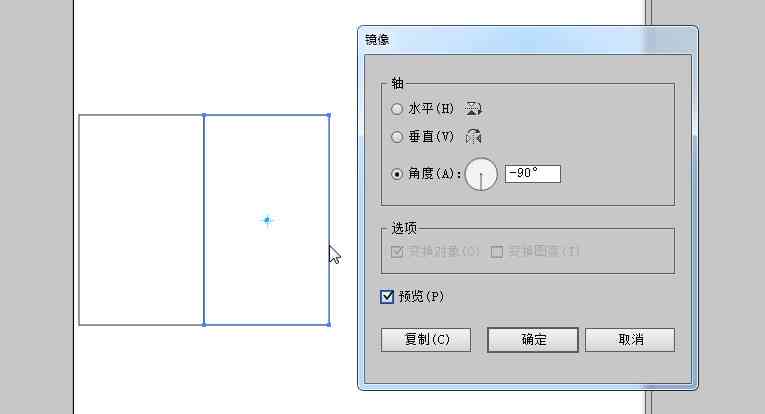 酷家乐ai生成怎么不见了