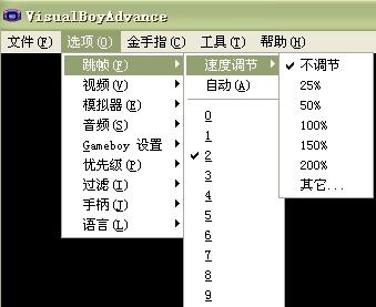 智能模仿笔迹生成功能：一键输入造字字体，打造个性化手写笔迹