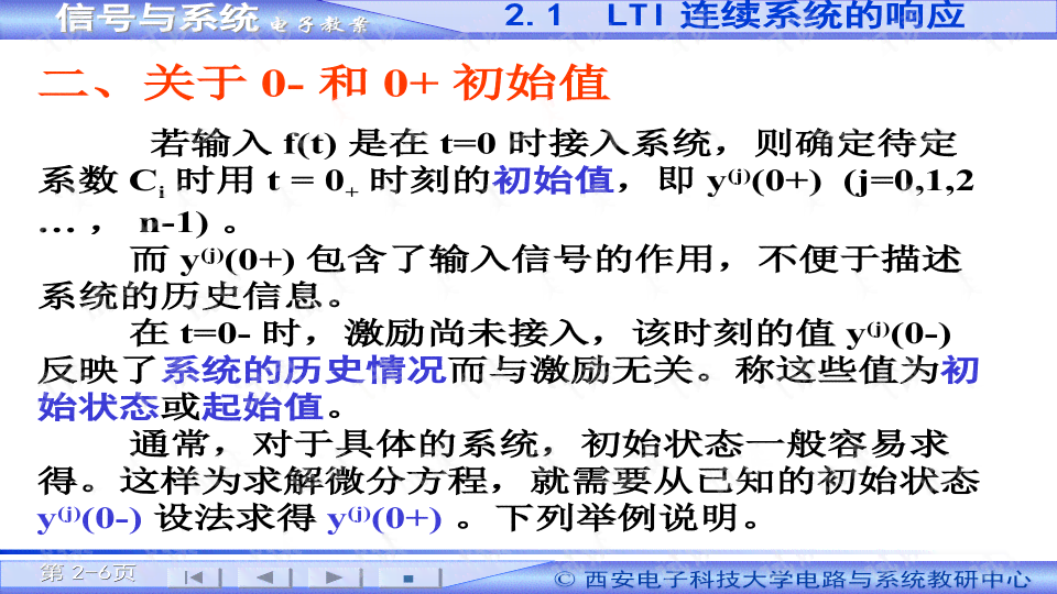 全方位AI生成教程：从基础入门到高级技巧，涵常见问题解决方案