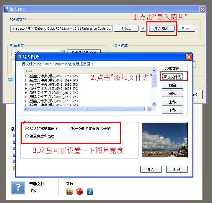 头像生成工具：一键将照片转换成个性定制头像的软件推荐