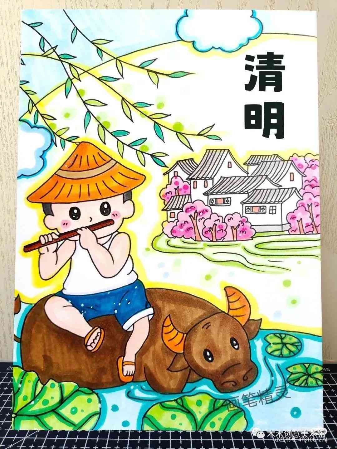 官方最新版宝宝绘画软件免费—儿画画笔画安手机专享安装