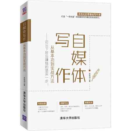 全球热门在线写作赚钱平台汇总：全方位指南与选择策略