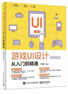 AI海报设计全攻略：从入门到精通的案例教程与实用技巧解析