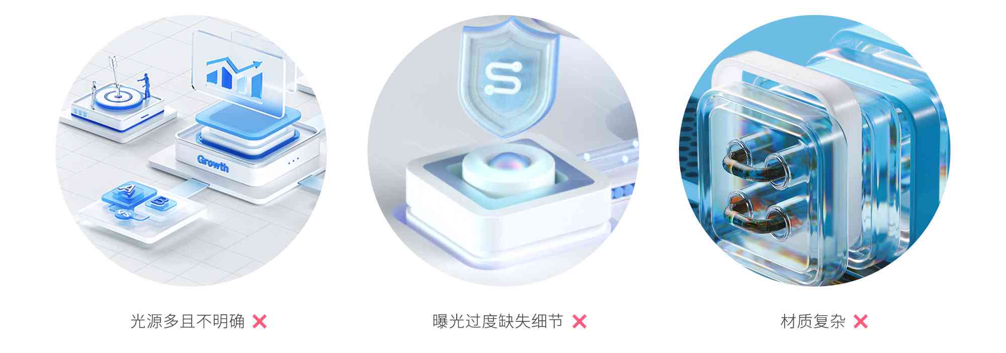 探索AI技术在3D特效创作中的应用：一键生成3D风特效的智能解决方案