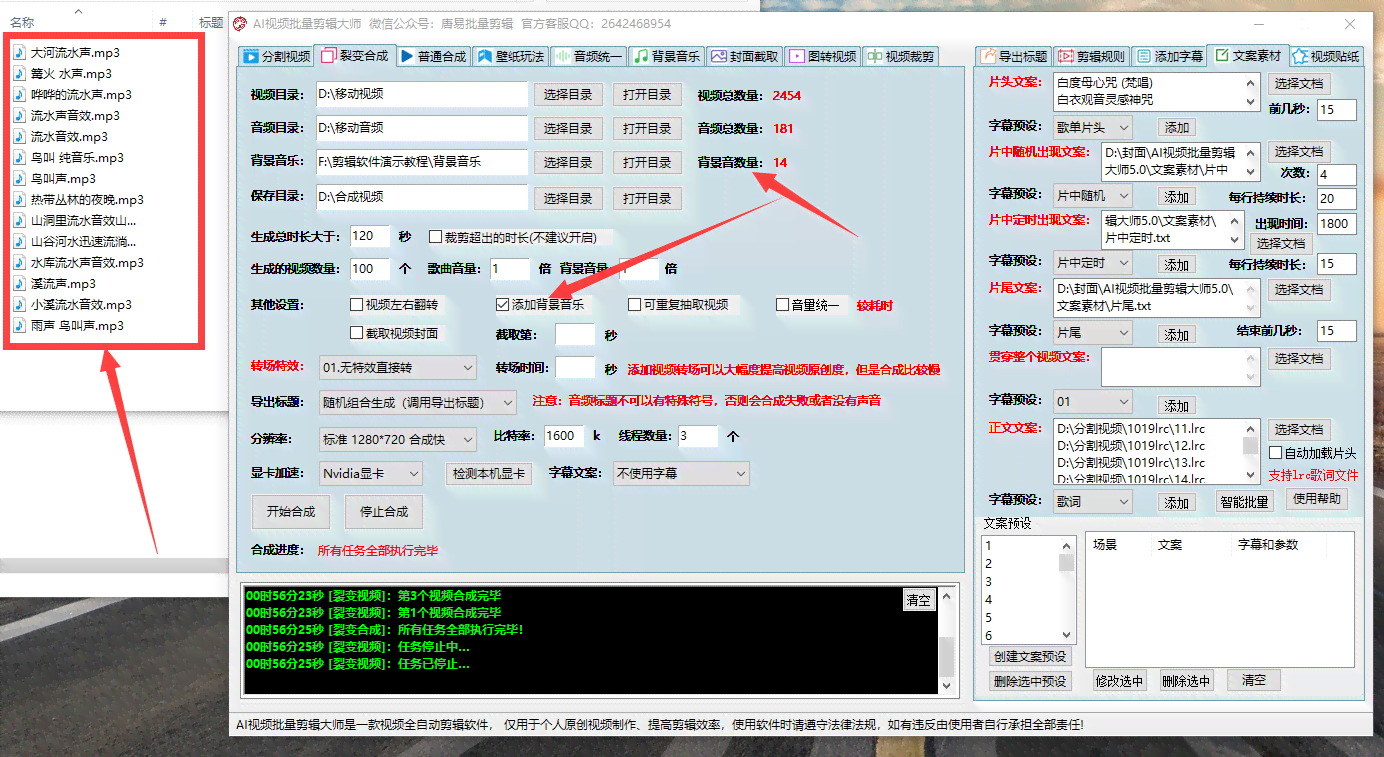 ai写作都付费吗知乎