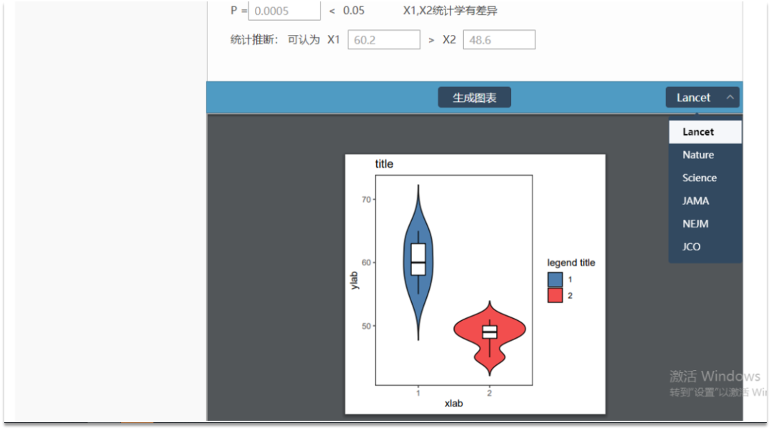 科研者之家ai写作