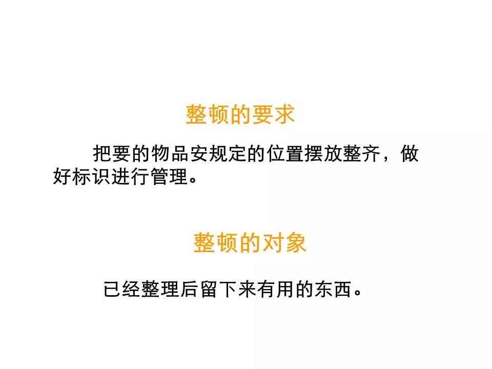 AI培训多久：费用、培训内容、培训师职责、技术教程一览