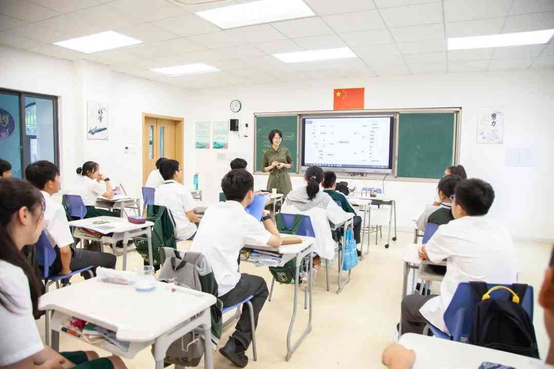 乌木齐ai教学培训学校怎么样：对比Intil培训学校优劣分析