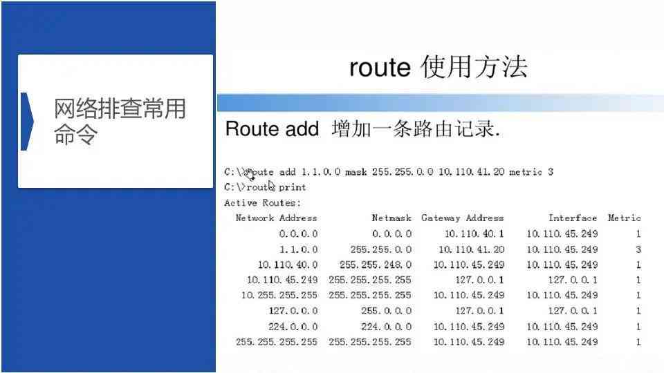 如何复制小米AI生成的内容：全面攻略与常见问题解答