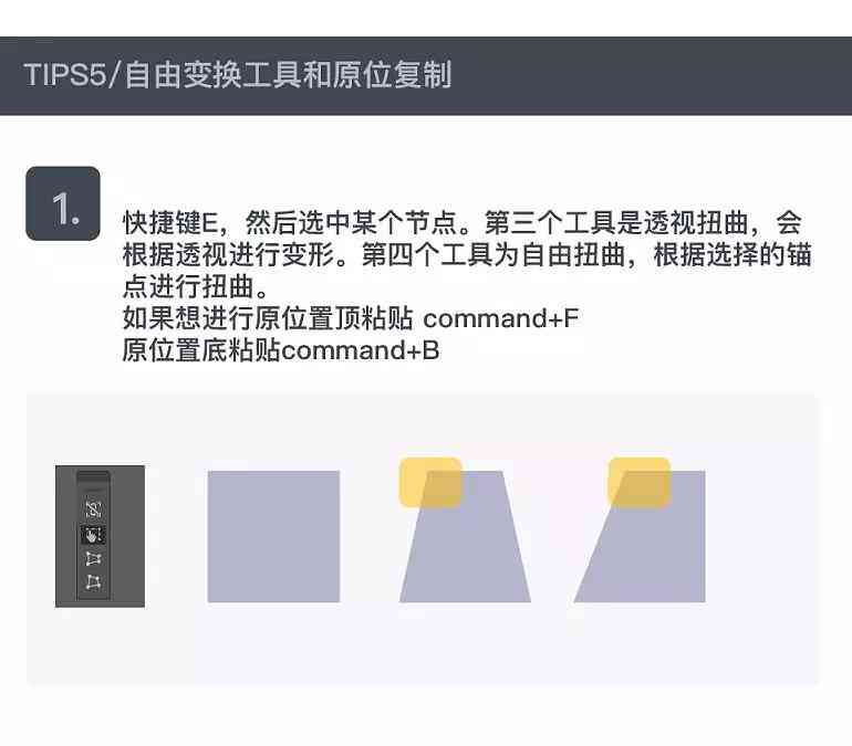 ai怎么绘画：使用AI软件制作全攻略