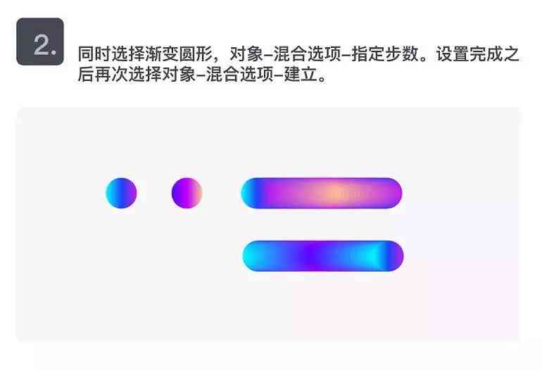 ai怎么绘画：使用AI软件制作全攻略