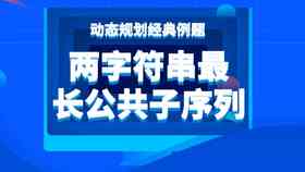 信阳AI设计培训：线下实战课程与技能提升一站式解决方案