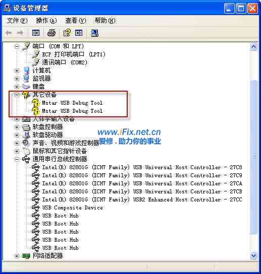 ai直播写作生成器在线使用：完整教程与官方网址一览