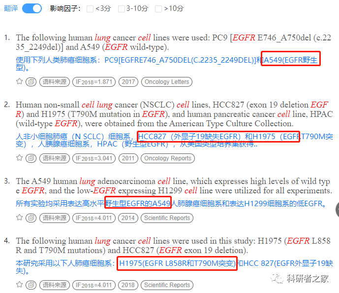 ai直播写作生成器在线使用：完整教程与官方网址一览