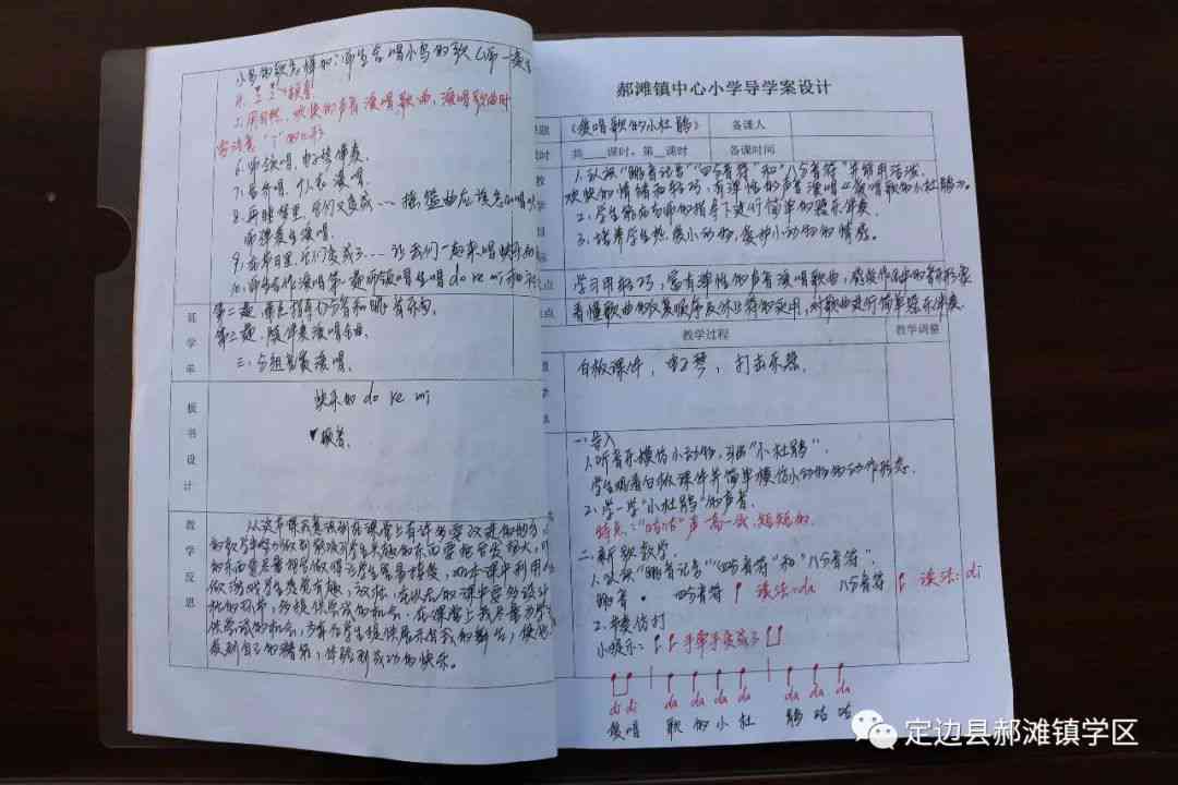 实时作业辅导与书写直播：全面解决学生作业难题与学困惑